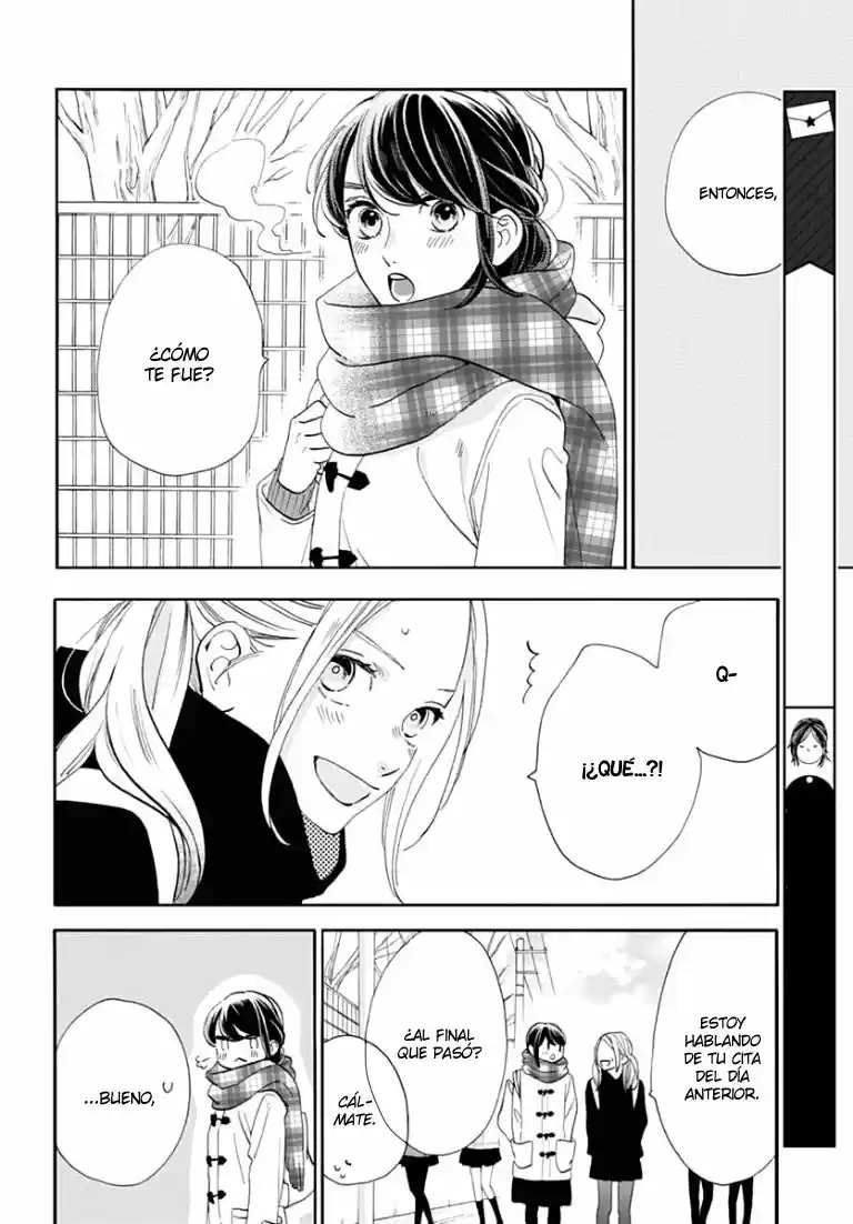 Tsubaki Chou Lonely Planet - Capítulo 44 - Página 3 - LectorTMOo
