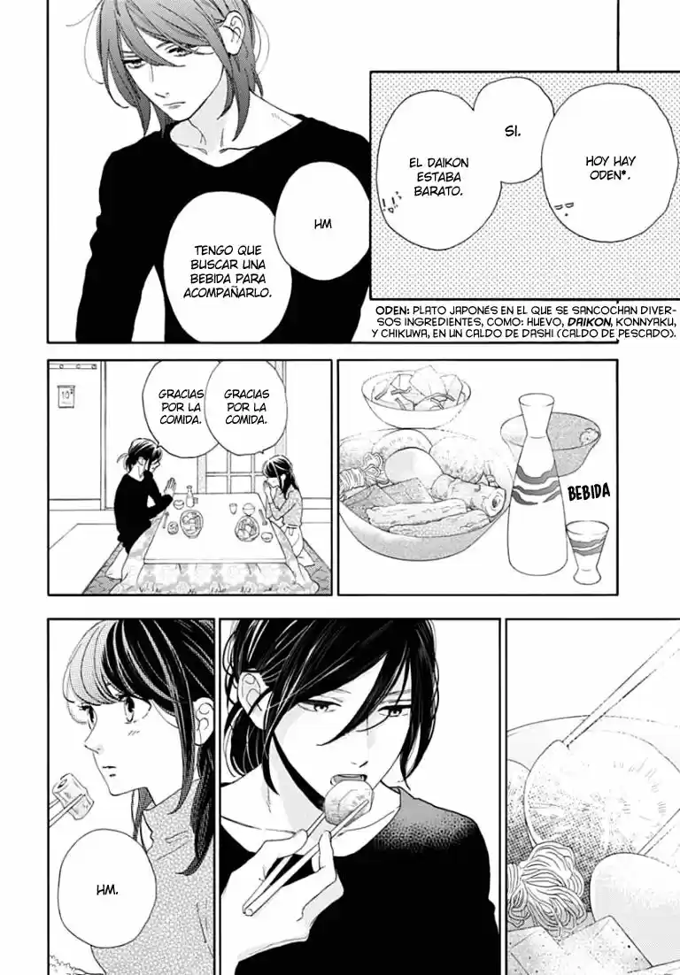 Tsubaki Chou Lonely Planet - Capítulo 44 - Página 7 - LectorTMOo
