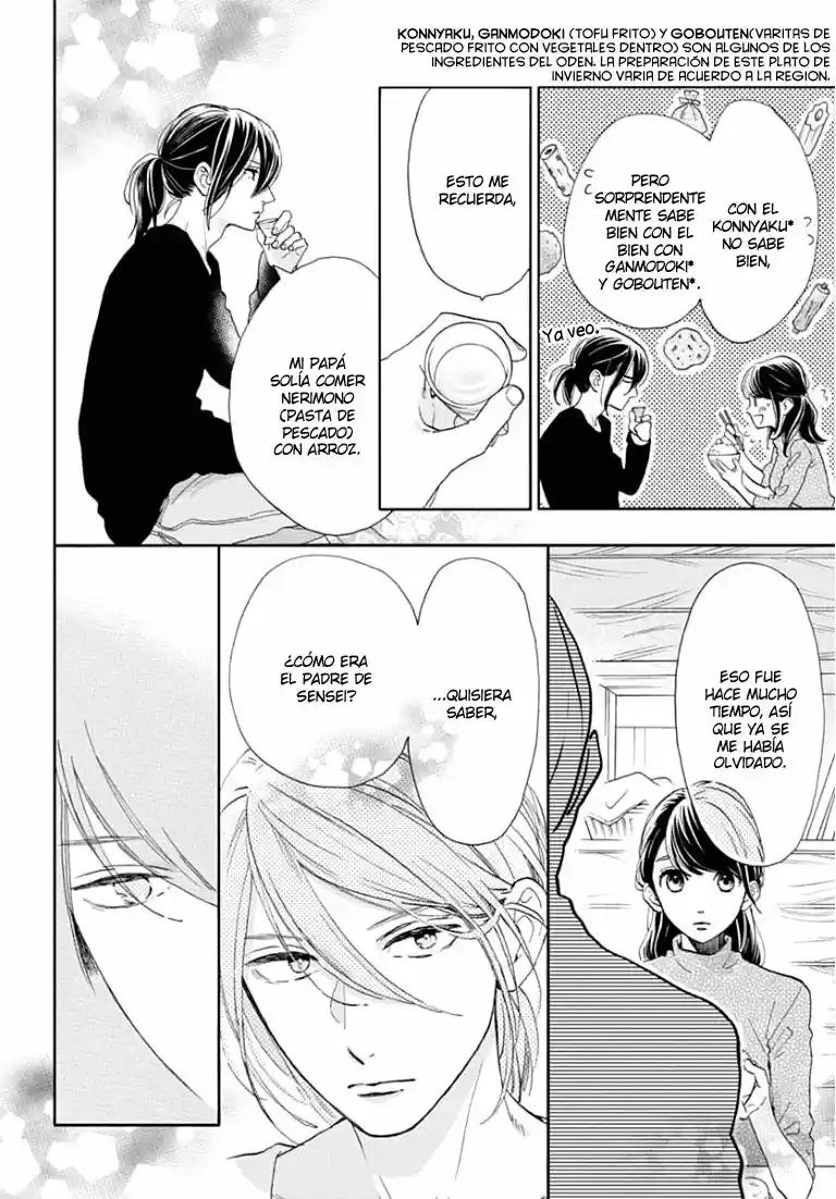 Tsubaki Chou Lonely Planet - Capítulo 44 - Página 9 - LectorTMOo