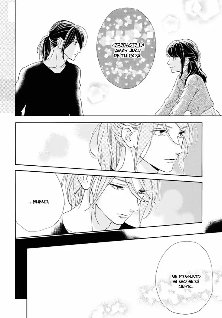 Tsubaki Chou Lonely Planet - Capítulo 44 - Página 11 - LectorTMOo