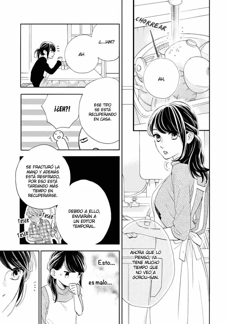 Tsubaki Chou Lonely Planet - Capítulo 44 - Página 12 - LectorTMOo
