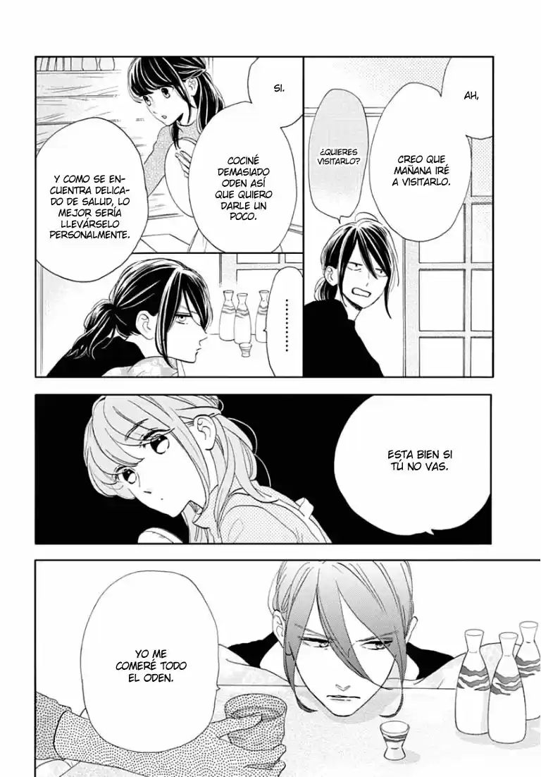 Tsubaki Chou Lonely Planet - Capítulo 44 - Página 13 - LectorTMOo