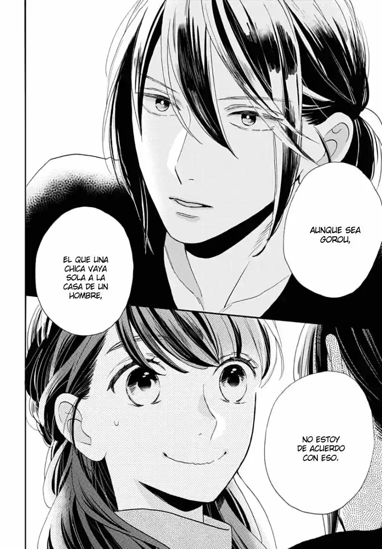 Tsubaki Chou Lonely Planet - Capítulo 44 - Página 16 - LectorTMOo