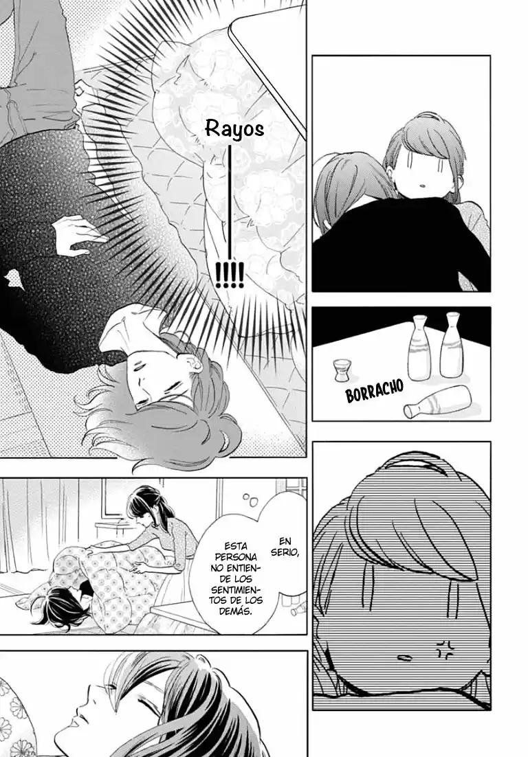 Tsubaki Chou Lonely Planet - Capítulo 44 - Página 19 - LectorTMOo