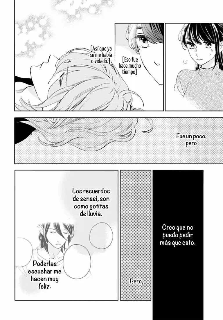Tsubaki Chou Lonely Planet - Capítulo 44 - Página 20 - LectorTMOo