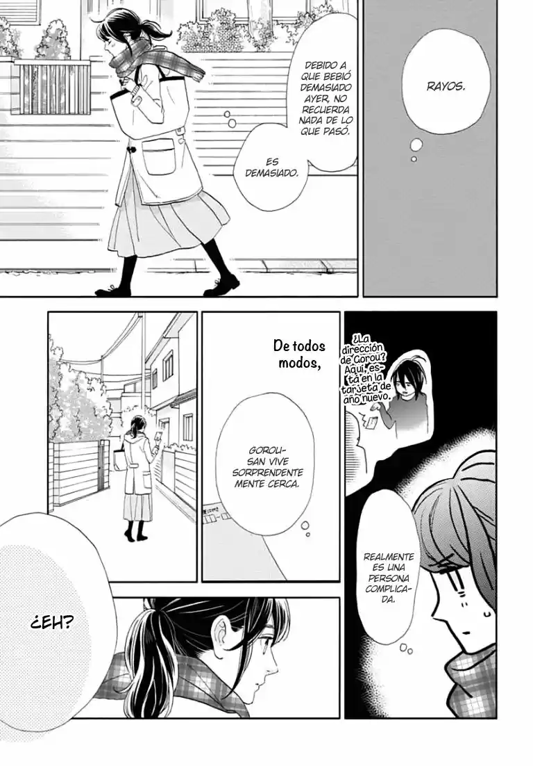Tsubaki Chou Lonely Planet - Capítulo 44 - Página 23 - LectorTMOo