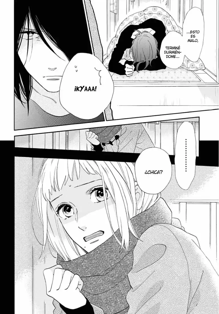 Tsubaki Chou Lonely Planet - Capítulo 44 - Página 26 - LectorTMOo