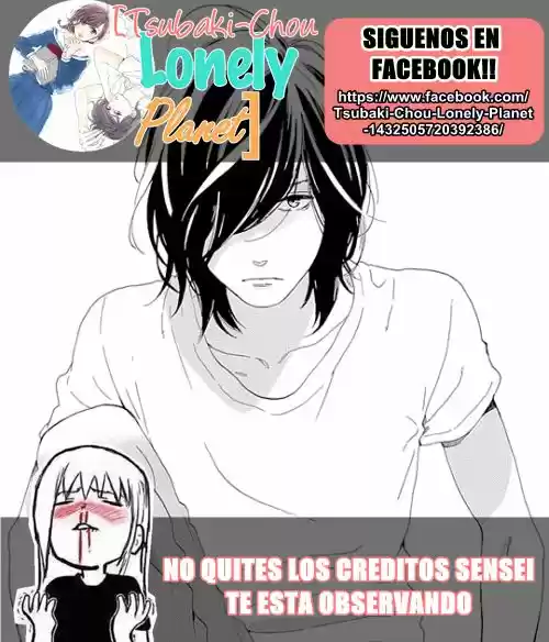 Tsubaki Chou Lonely Planet - Capítulo 44 - Página 28 - LectorTMOo