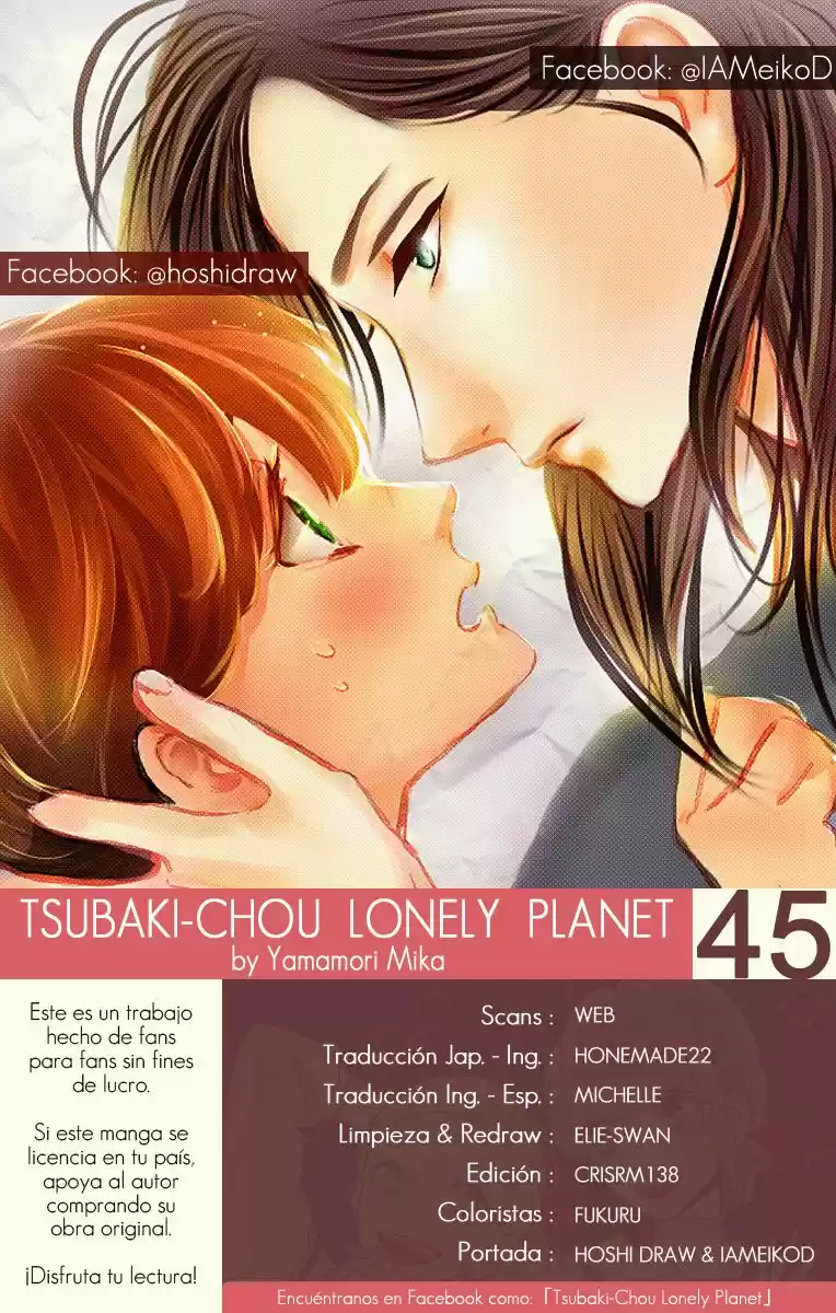 Tsubaki Chou Lonely Planet - Capítulo 45 - Página 1 - LectorTMOo