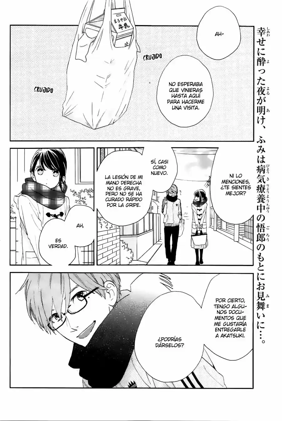 Tsubaki Chou Lonely Planet - Capítulo 45 - Página 3 - LectorTMOo