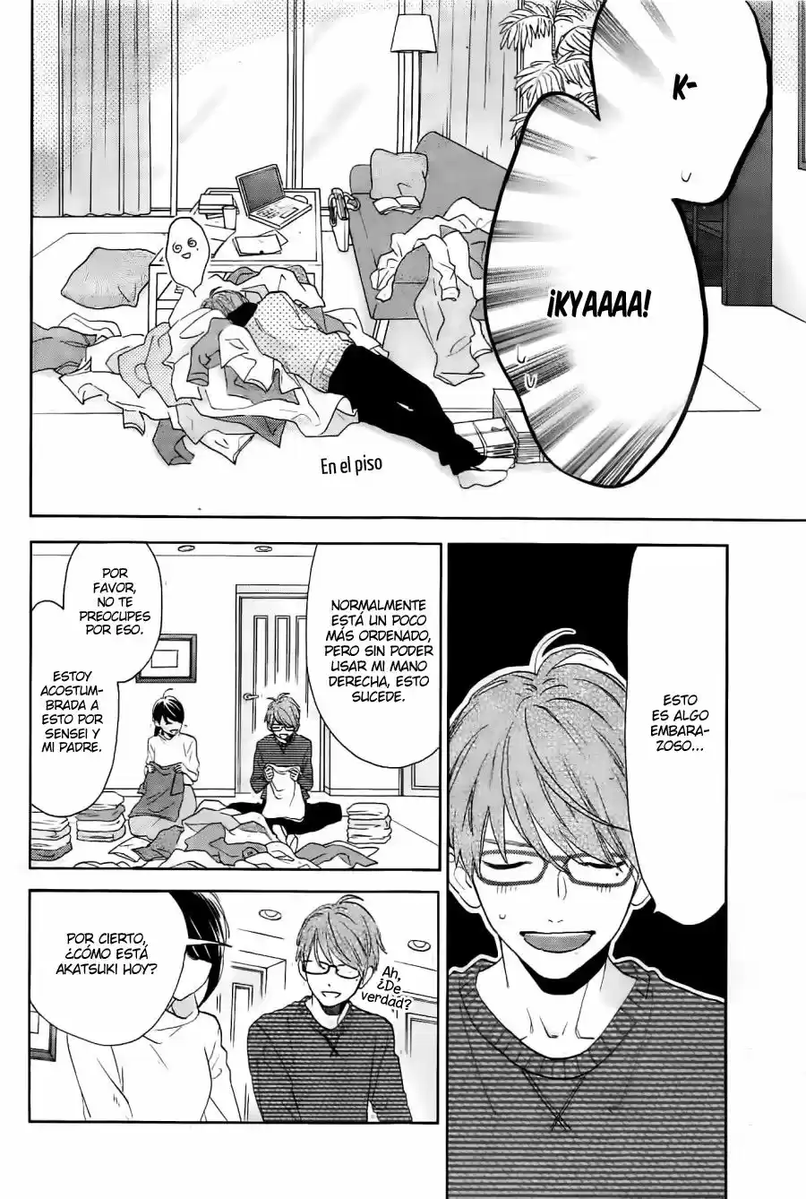 Tsubaki Chou Lonely Planet - Capítulo 45 - Página 5 - LectorTMOo