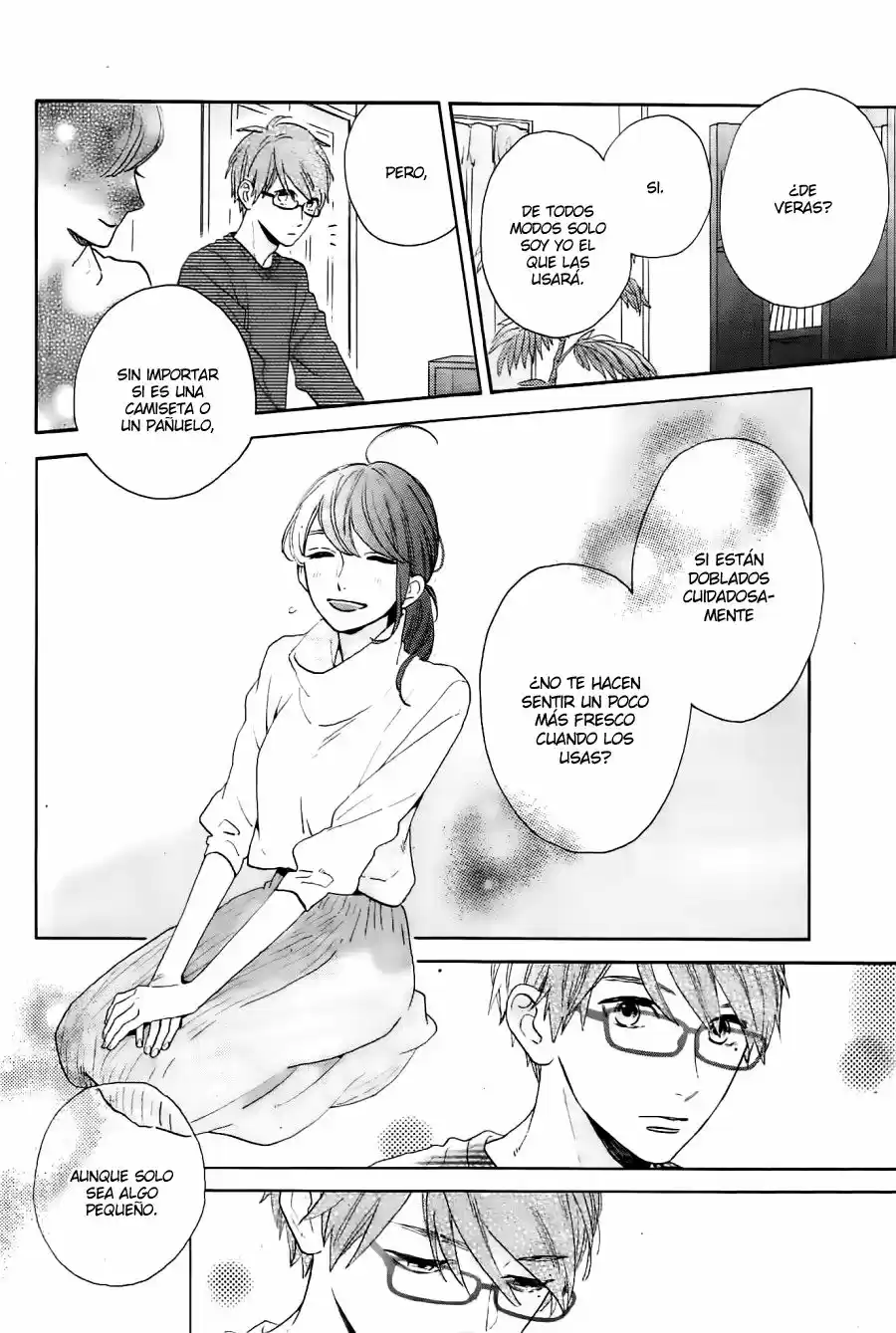 Tsubaki Chou Lonely Planet - Capítulo 45 - Página 7 - LectorTMOo