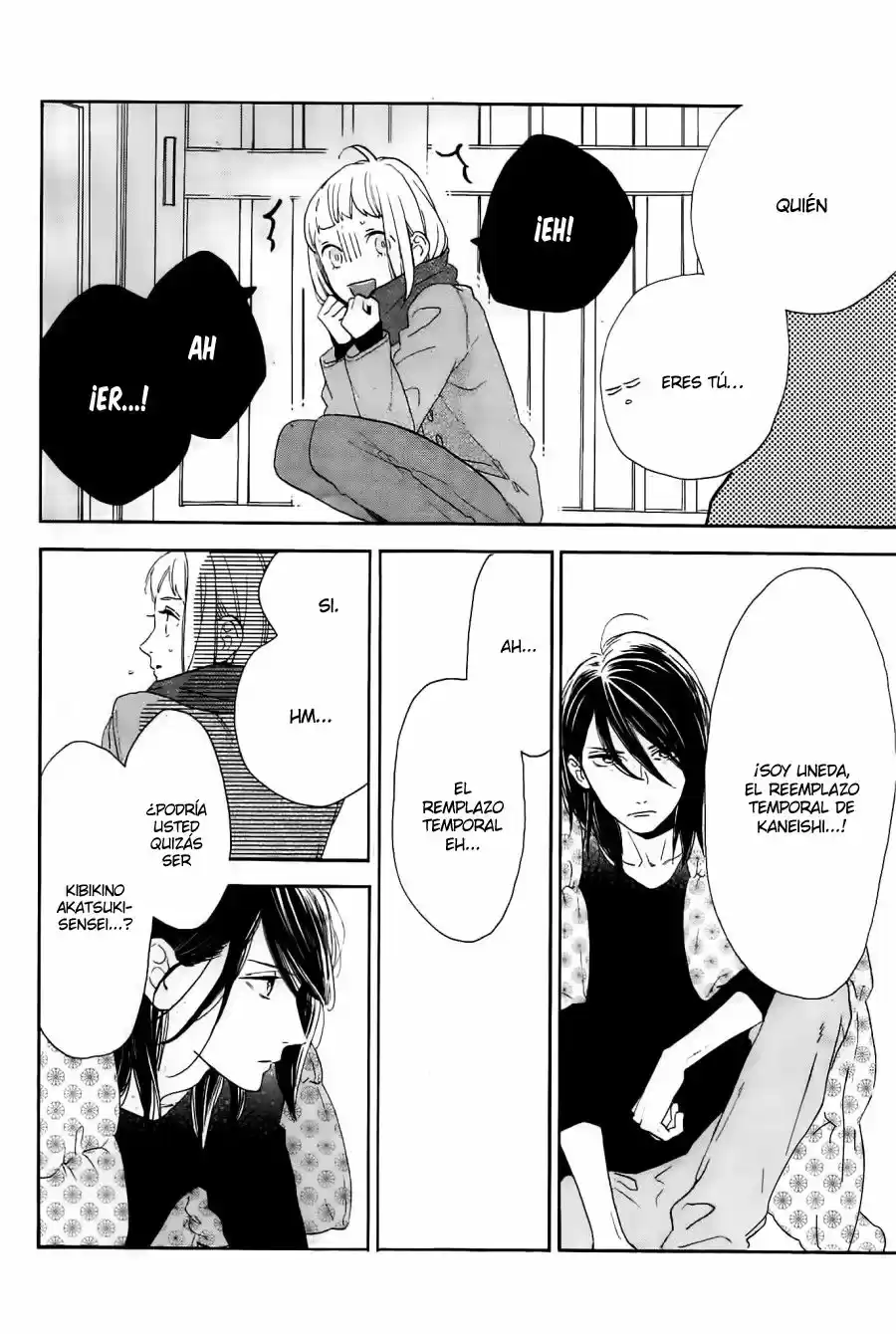 Tsubaki Chou Lonely Planet - Capítulo 45 - Página 18 - LectorTMOo