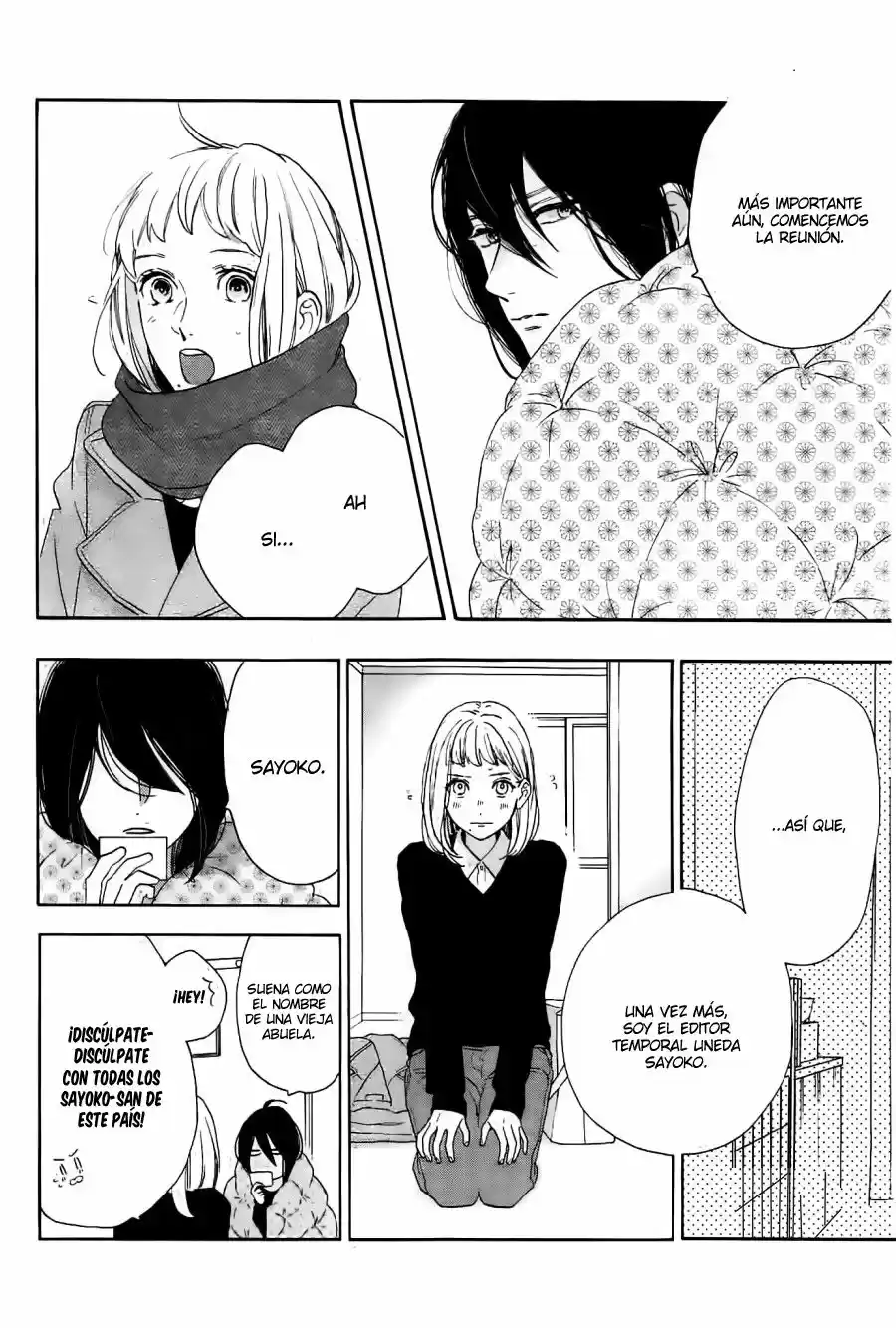 Tsubaki Chou Lonely Planet - Capítulo 45 - Página 22 - LectorTMOo