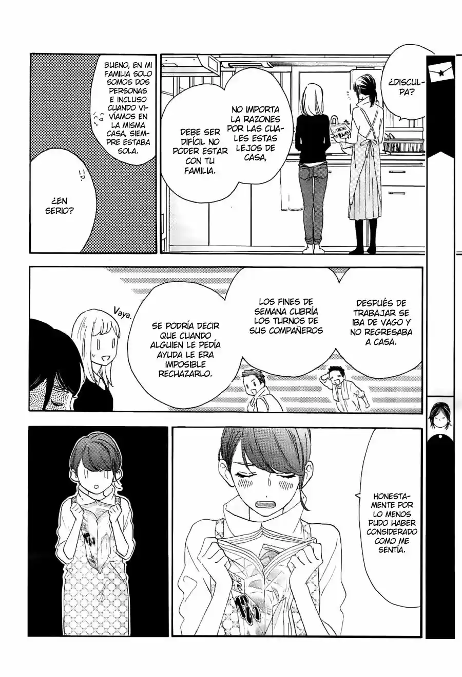 Tsubaki Chou Lonely Planet - Capítulo 46 - Página 7 - LectorTMOo