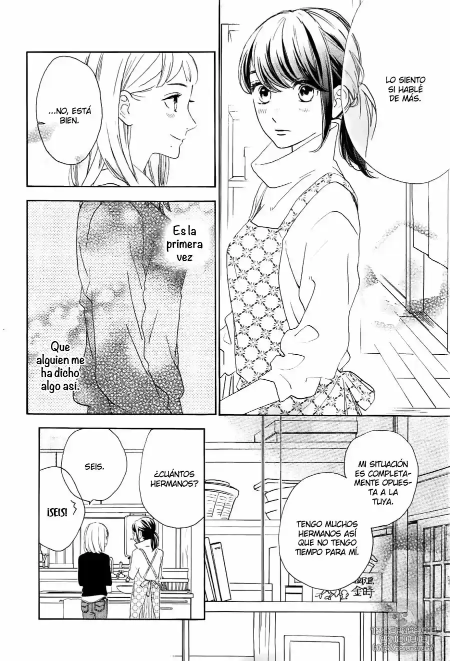 Tsubaki Chou Lonely Planet - Capítulo 46 - Página 9 - LectorTMOo