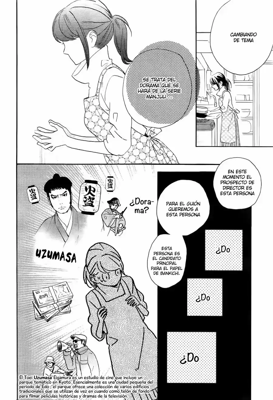 Tsubaki Chou Lonely Planet - Capítulo 46 - Página 13 - LectorTMOo