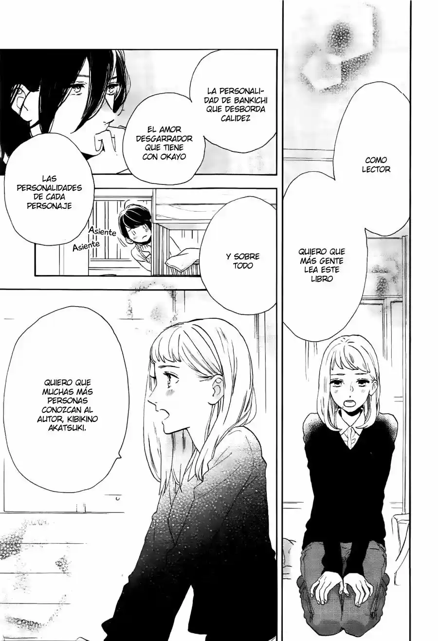 Tsubaki Chou Lonely Planet - Capítulo 46 - Página 16 - LectorTMOo