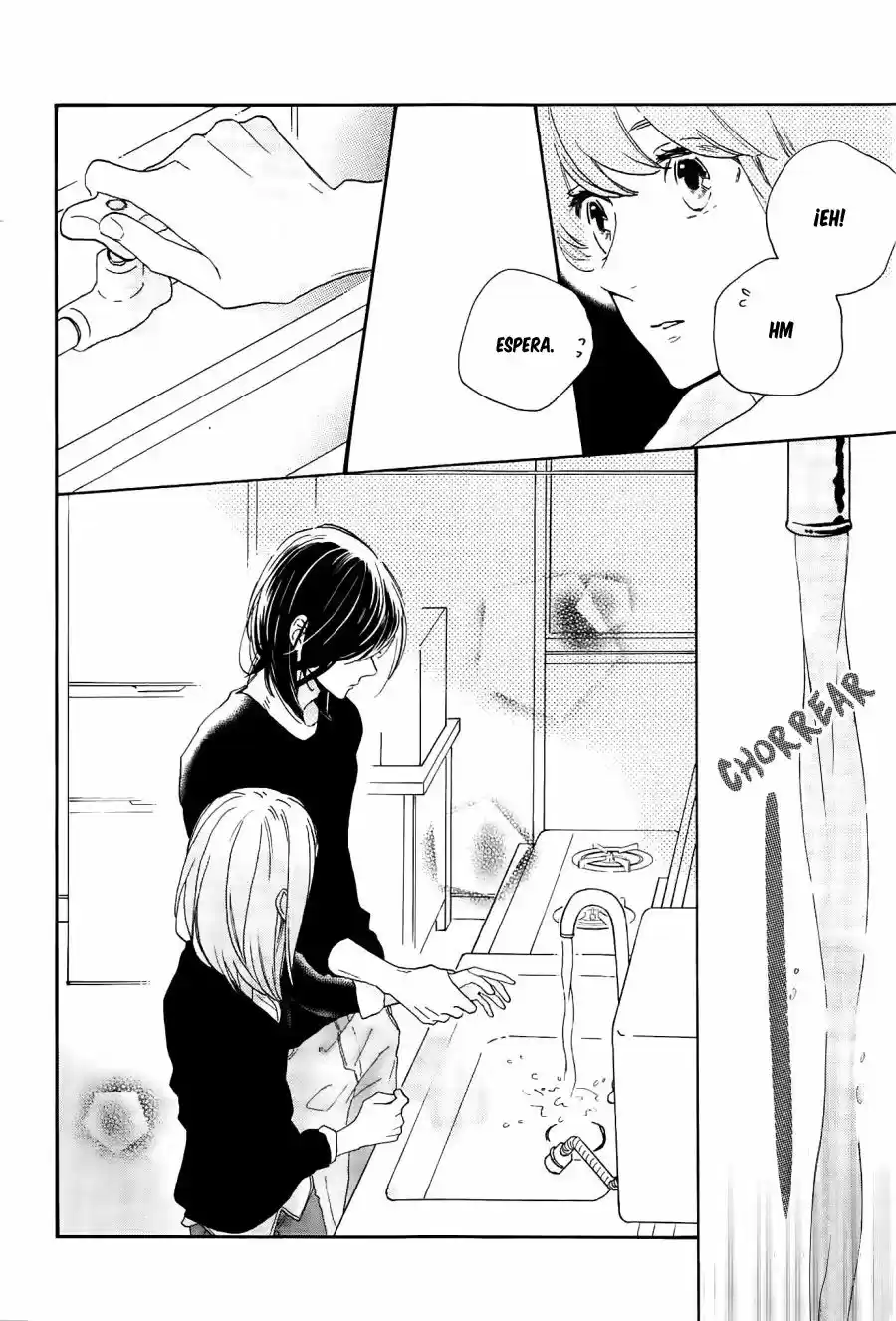 Tsubaki Chou Lonely Planet - Capítulo 46 - Página 21 - LectorTMOo