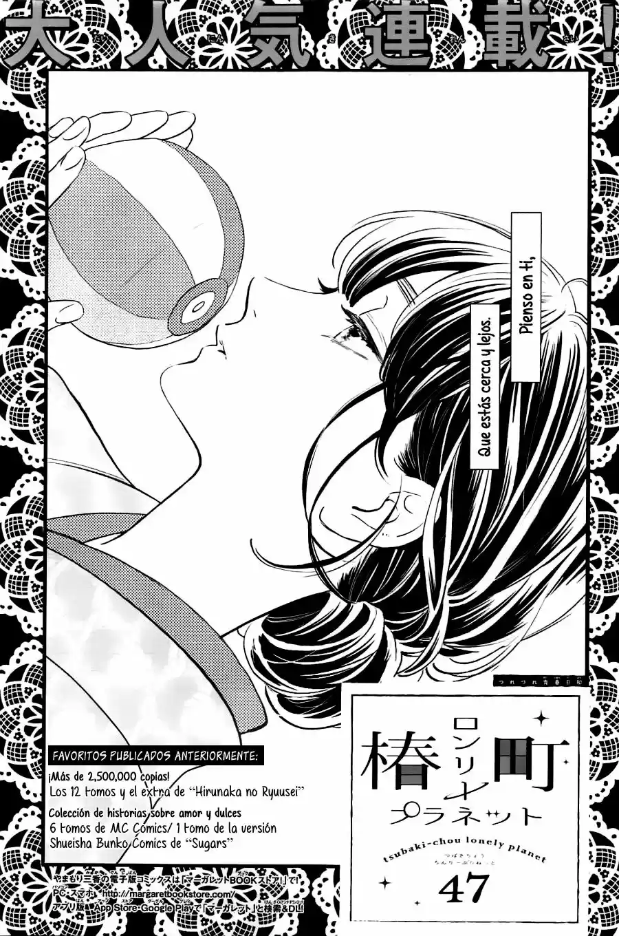 Tsubaki Chou Lonely Planet - Capítulo 47 - Página 2 - LectorTMOo