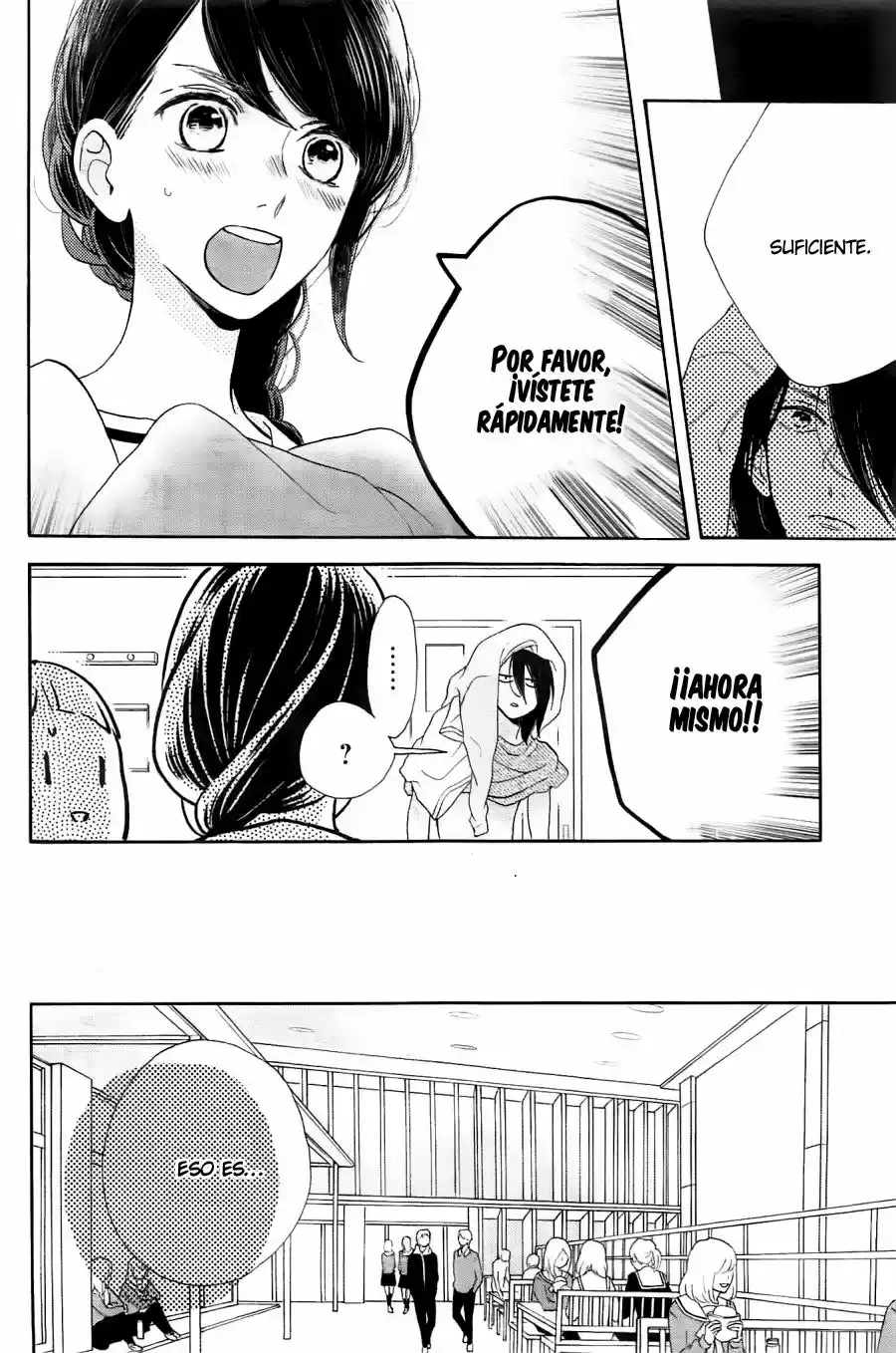 Tsubaki Chou Lonely Planet - Capítulo 47 - Página 9 - LectorTMOo