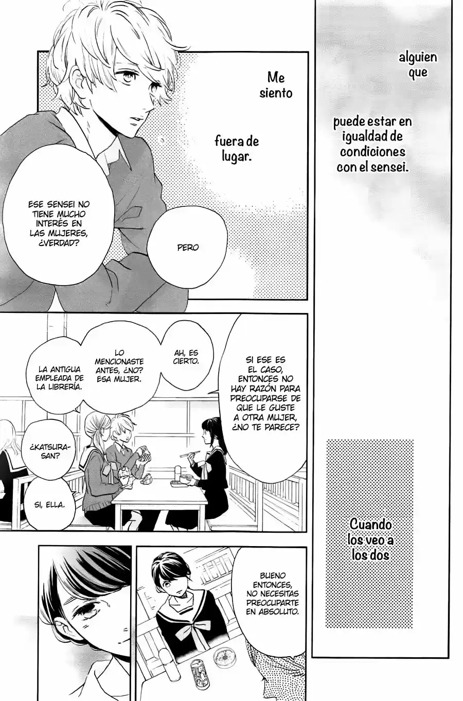 Tsubaki Chou Lonely Planet - Capítulo 47 - Página 12 - LectorTMOo