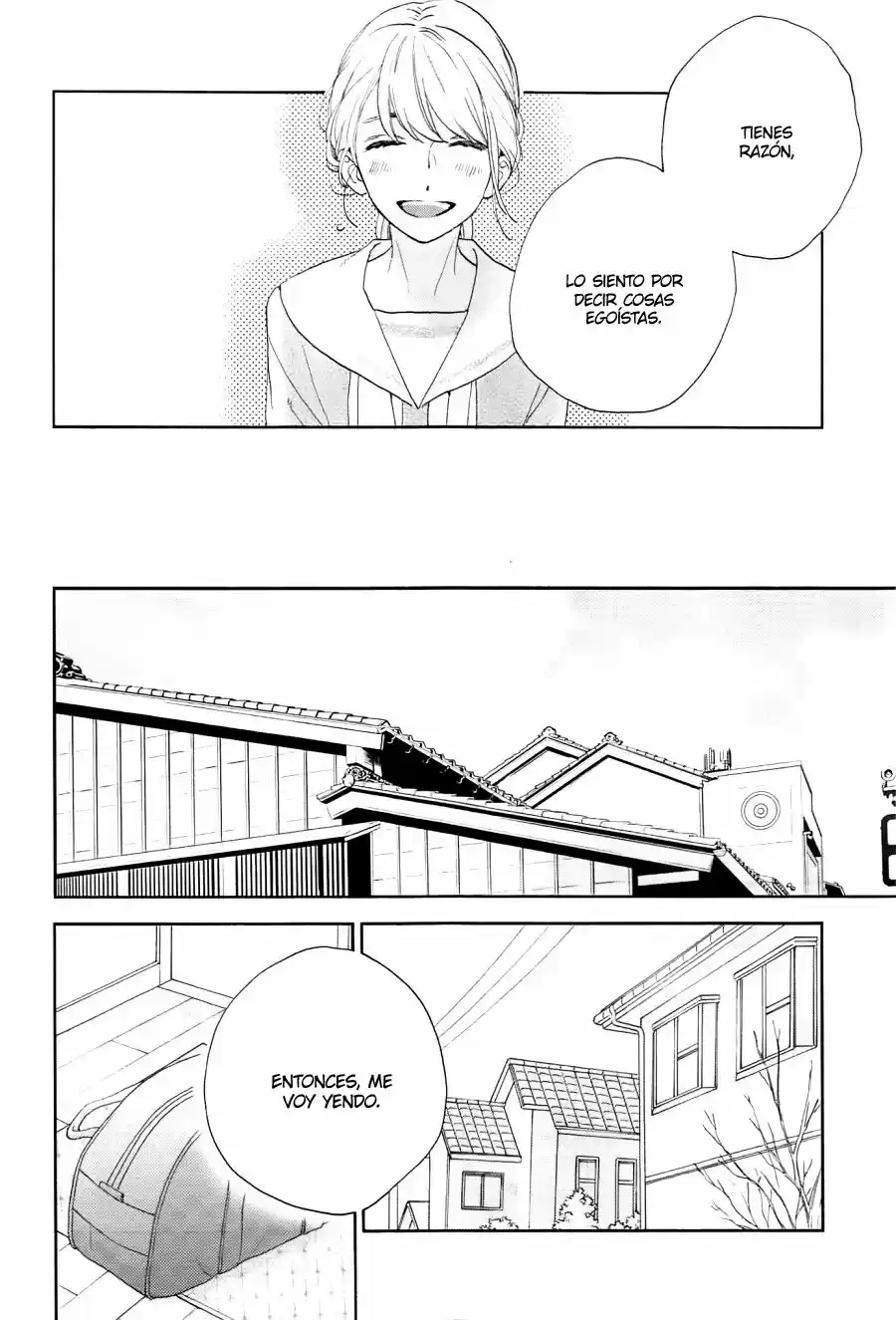 Tsubaki Chou Lonely Planet - Capítulo 47 - Página 22 - LectorTMOo