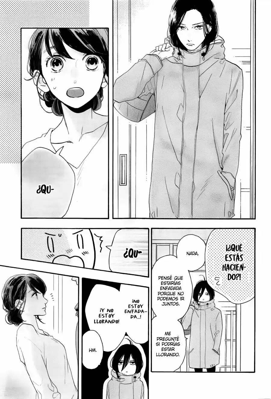 Tsubaki Chou Lonely Planet - Capítulo 47 - Página 25 - LectorTMOo