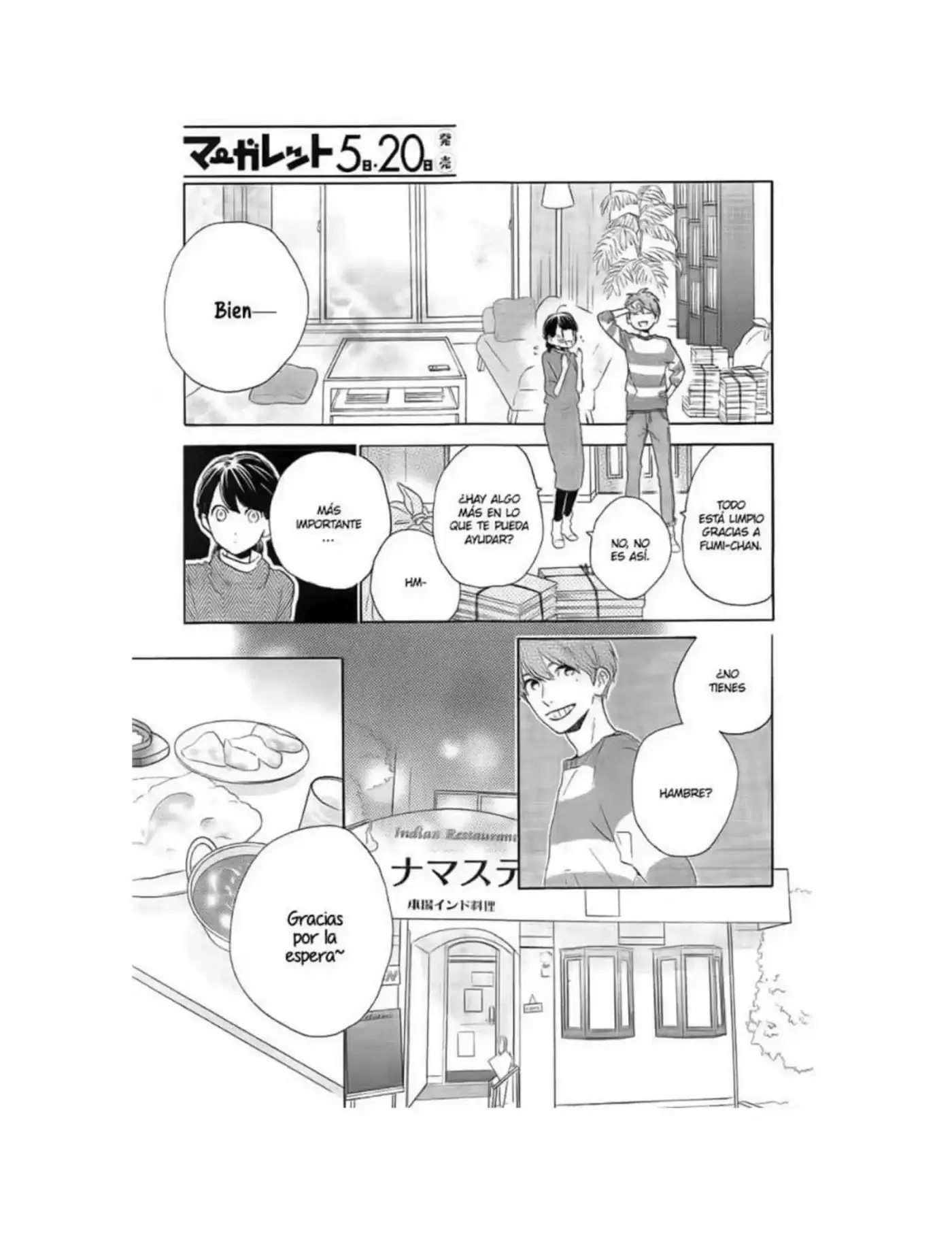 Tsubaki Chou Lonely Planet - Capítulo 48 - Página 14 - LectorTMOo