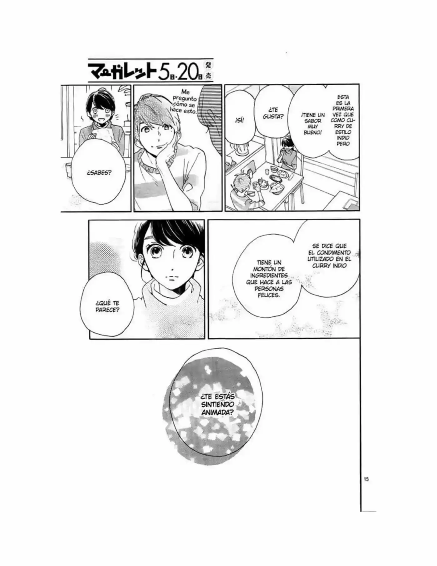 Tsubaki Chou Lonely Planet - Capítulo 48 - Página 16 - LectorTMOo