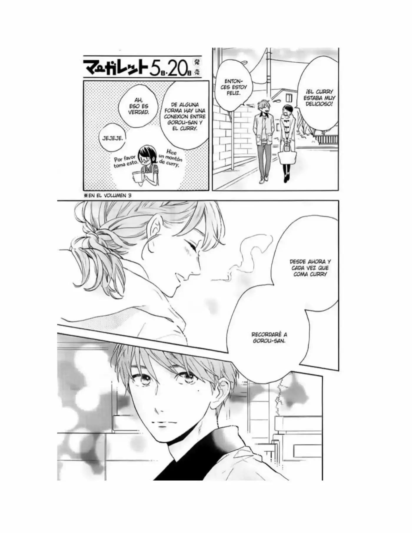 Tsubaki Chou Lonely Planet - Capítulo 48 - Página 22 - LectorTMOo