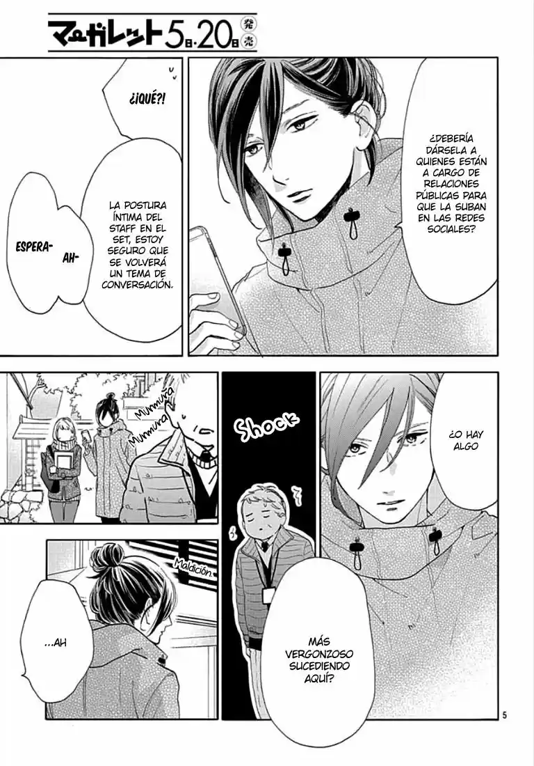 Tsubaki Chou Lonely Planet - Capítulo 49 - Página 7 - LectorTMOo