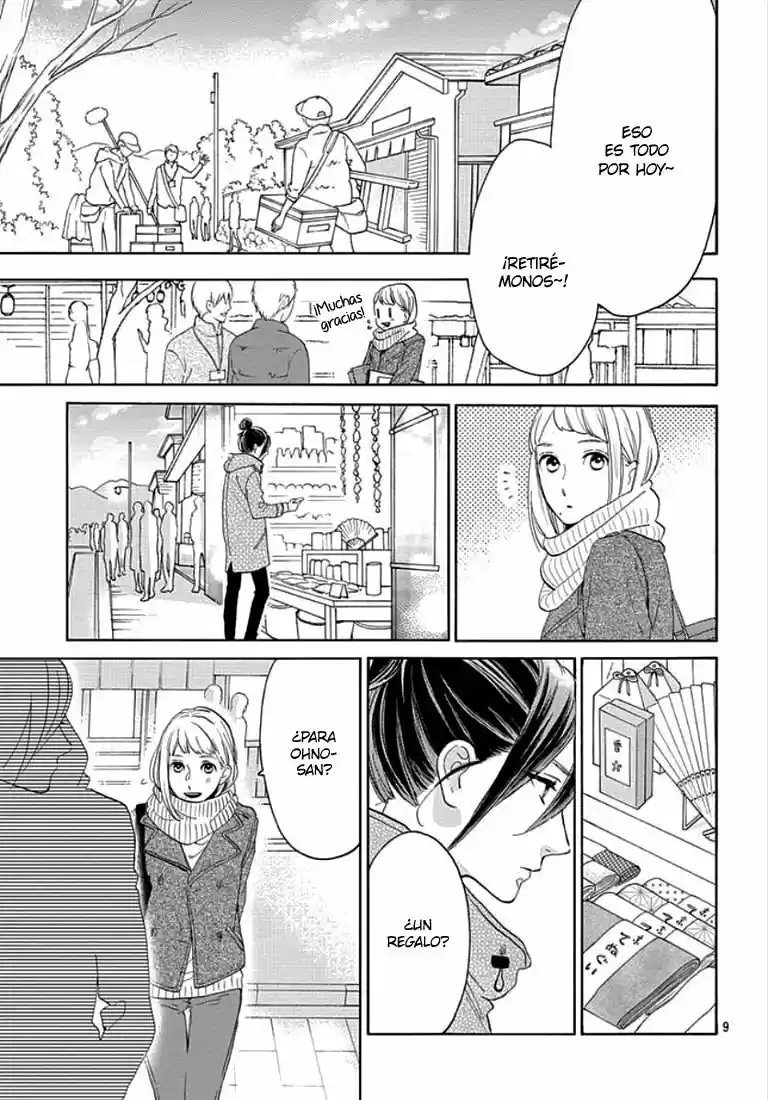 Tsubaki Chou Lonely Planet - Capítulo 49 - Página 11 - LectorTMOo