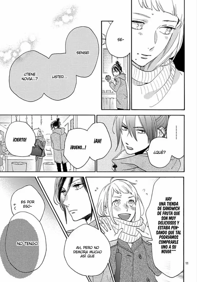 Tsubaki Chou Lonely Planet - Capítulo 49 - Página 13 - LectorTMOo