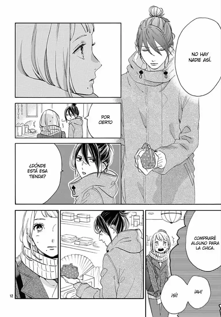 Tsubaki Chou Lonely Planet - Capítulo 49 - Página 14 - LectorTMOo