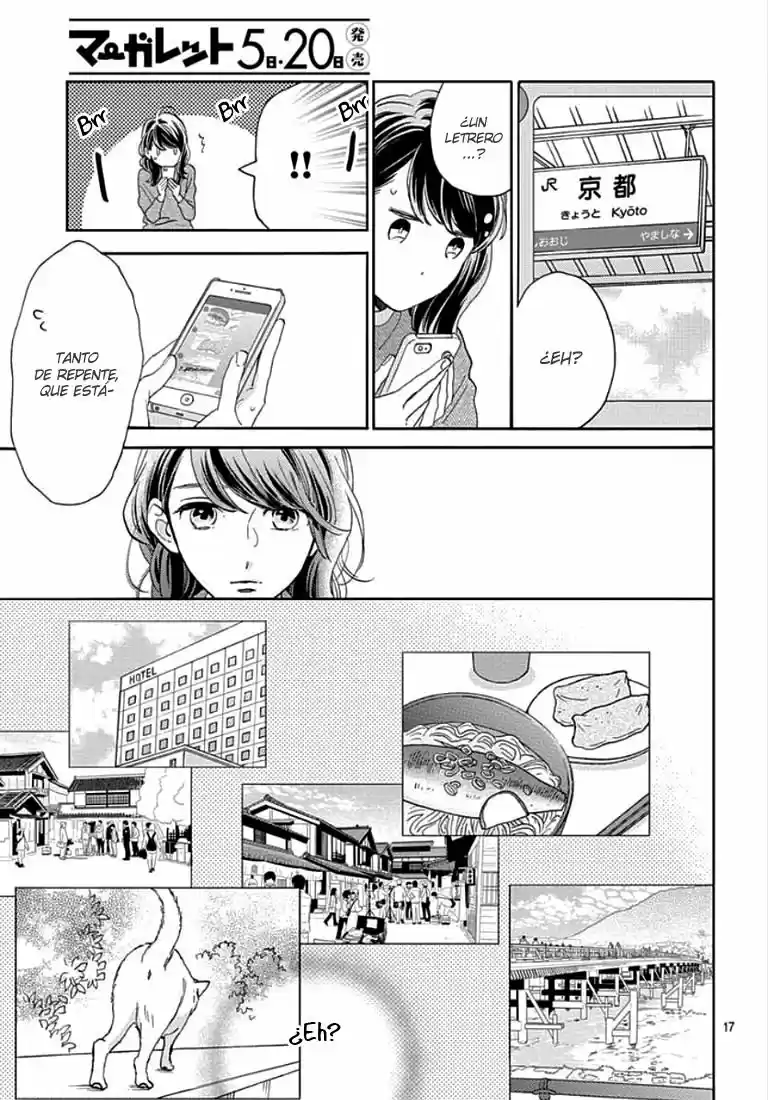 Tsubaki Chou Lonely Planet - Capítulo 49 - Página 19 - LectorTMOo