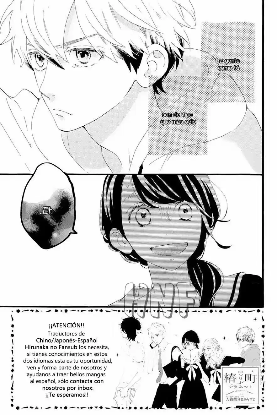 Tsubaki Chou Lonely Planet - Capítulo 5 - Página 7 - LectorTMOo
