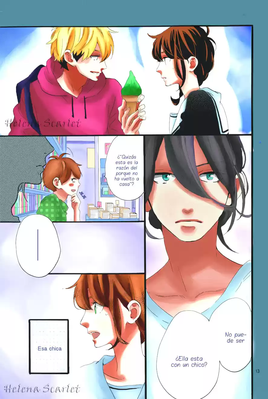 Tsubaki Chou Lonely Planet - Capítulo 5 - Página 17 - LectorTMOo