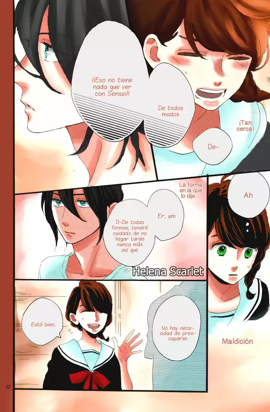Tsubaki Chou Lonely Planet - Capítulo 5 - Página 27 - LectorTMOo