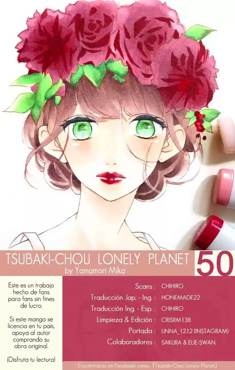 Tsubaki Chou Lonely Planet - Capítulo 50 - Página 1 - LectorTMOo