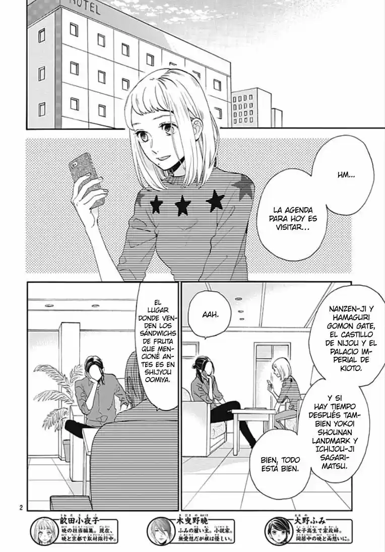 Tsubaki Chou Lonely Planet - Capítulo 50 - Página 3 - LectorTMOo