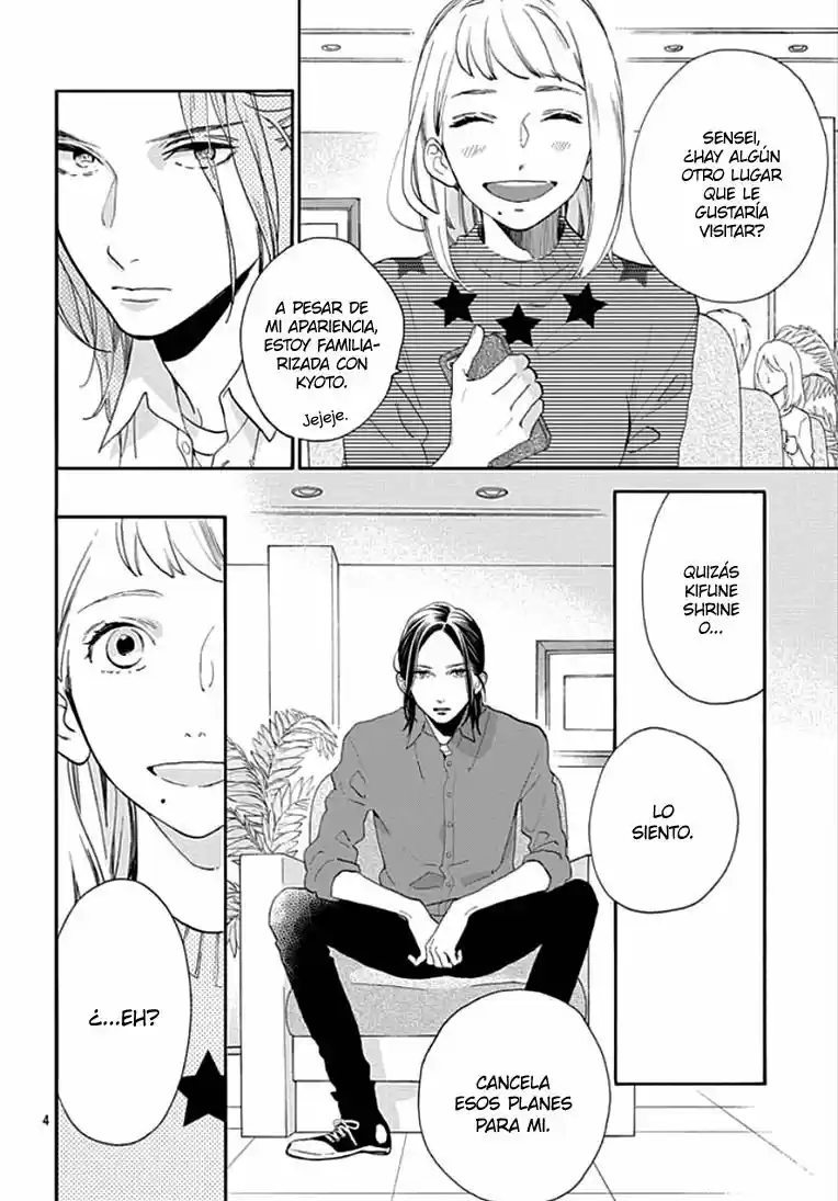 Tsubaki Chou Lonely Planet - Capítulo 50 - Página 5 - LectorTMOo