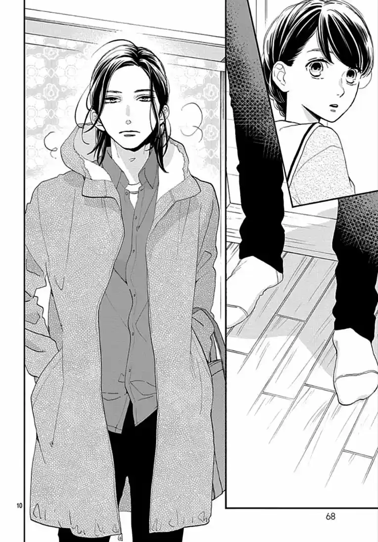 Tsubaki Chou Lonely Planet - Capítulo 50 - Página 11 - LectorTMOo