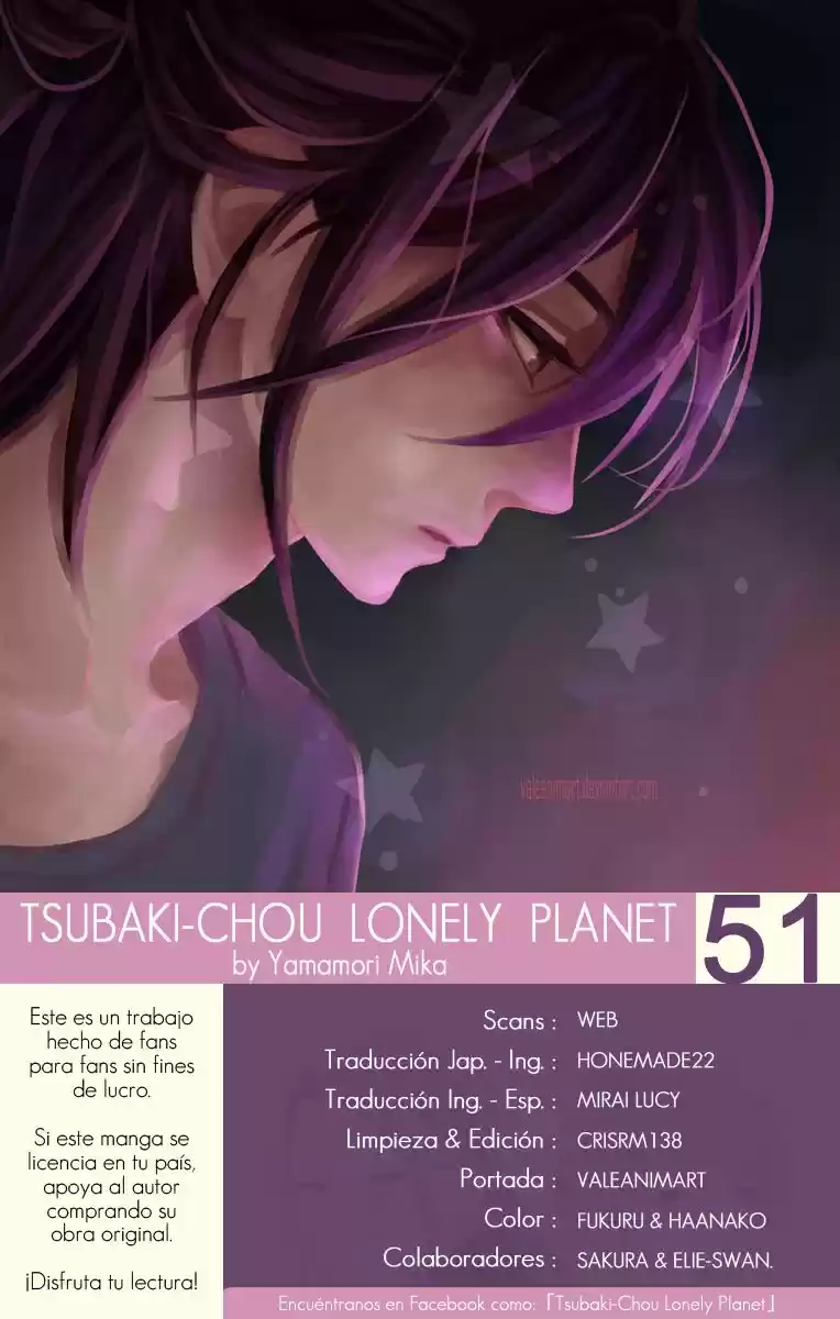 Tsubaki Chou Lonely Planet - Capítulo 51 - Página 1 - LectorTMOo