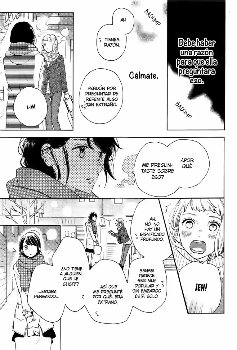 Tsubaki Chou Lonely Planet - Capítulo 51 - Página 4 - LectorTMOo