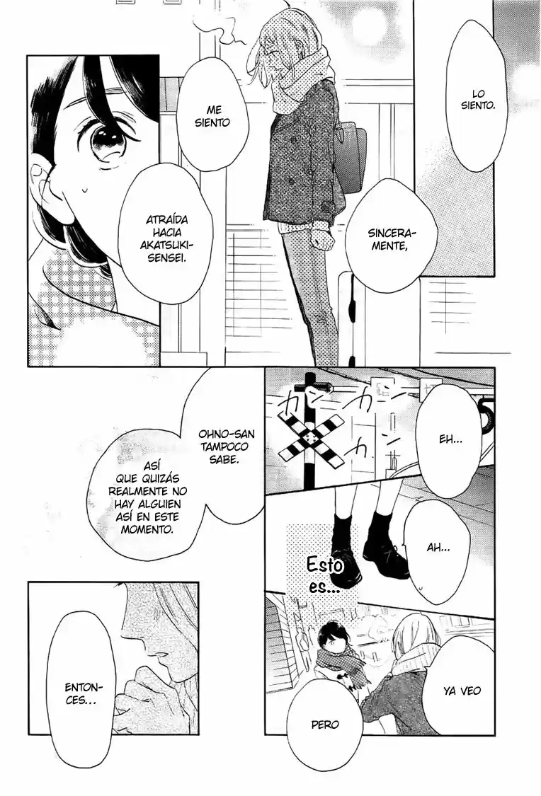 Tsubaki Chou Lonely Planet - Capítulo 51 - Página 5 - LectorTMOo