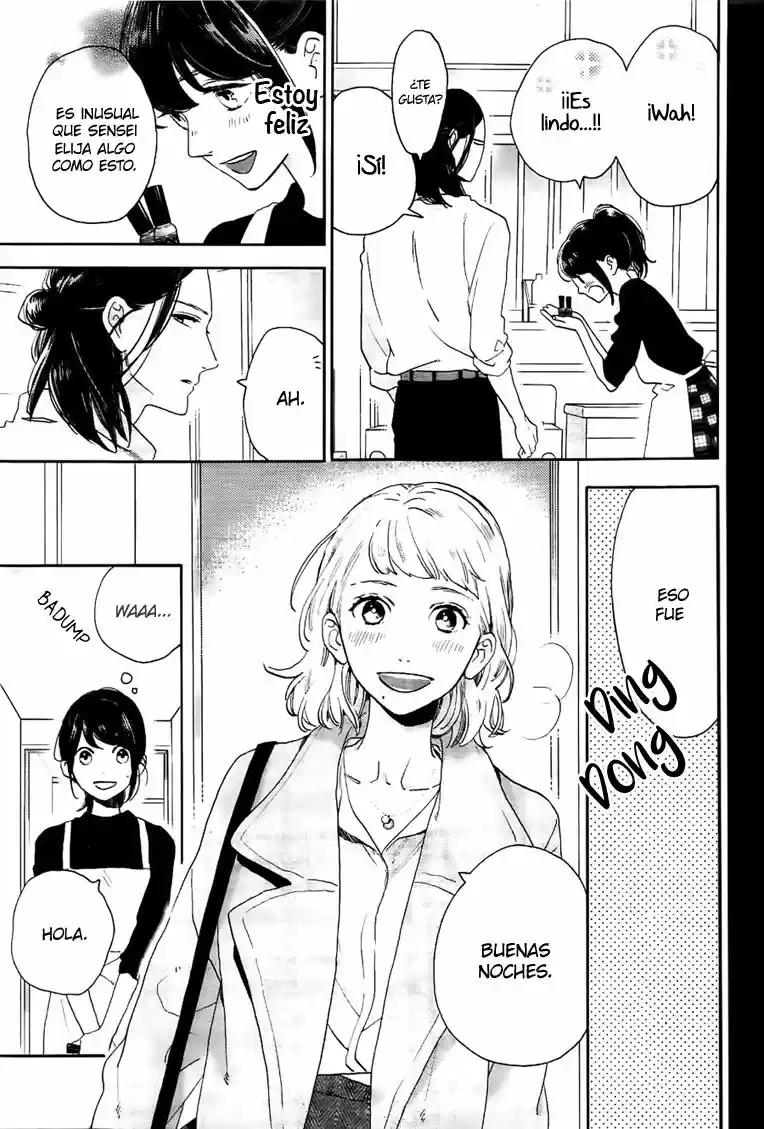 Tsubaki Chou Lonely Planet - Capítulo 51 - Página 10 - LectorTMOo