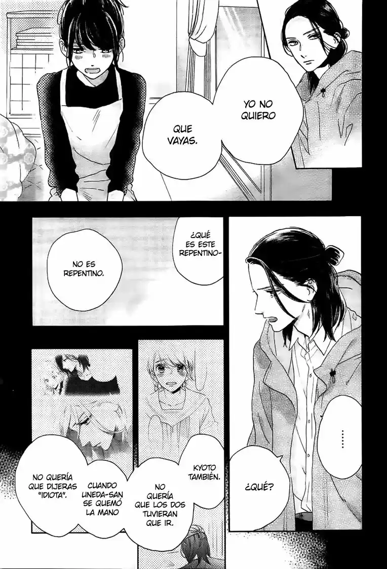 Tsubaki Chou Lonely Planet - Capítulo 51 - Página 14 - LectorTMOo
