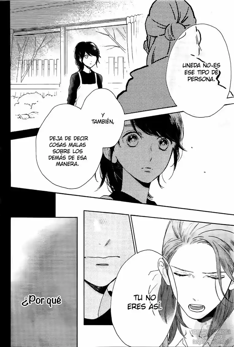 Tsubaki Chou Lonely Planet - Capítulo 51 - Página 17 - LectorTMOo