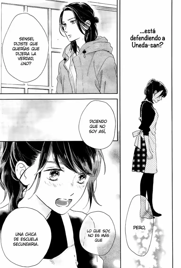 Tsubaki Chou Lonely Planet - Capítulo 51 - Página 18 - LectorTMOo